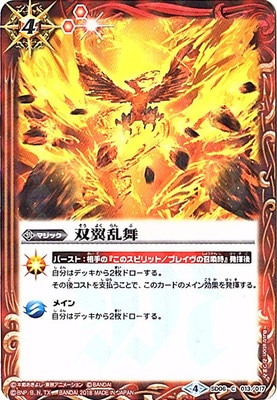 ��CB03��SD06-013 �������� ��2018��