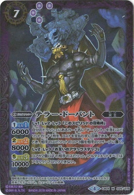 CB04-026 �ƥ顼���ɡ��ѥ�� M