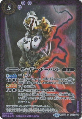 CB04-021 �����������ɡ��ѥ�� R