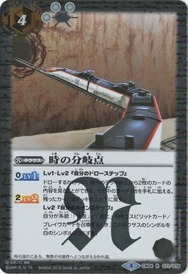 CB04-071 ����ʬ���� R