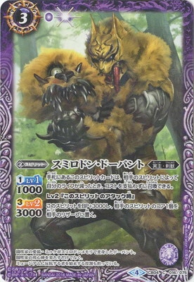 CB04-016 ���ߥ��ɥ󡦥ɡ��ѥ�� 