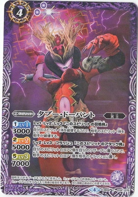 CB04-019 ���֡����ɡ��ѥ�� 