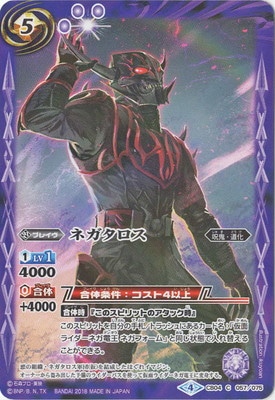 CB04-057 �ͥ������� 