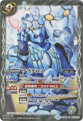 CB04-061 ���饿���� 