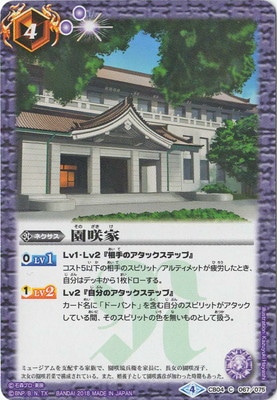 CB04-067 ���� 