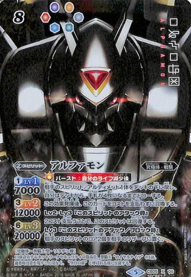 ��SECRET��CB05-X06 ����ե���� X