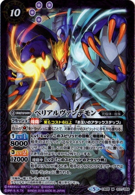 CB05-017 �٥ꥢ�������ǥ�� M
