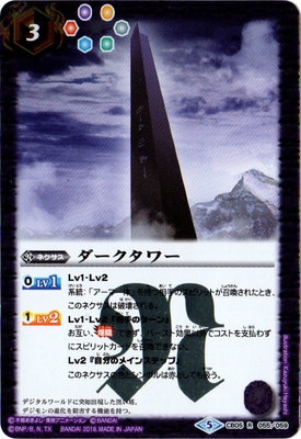 CB05-055 ��������� R