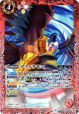 CB05-003 ����������