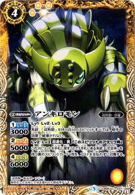 CB05-037 ���󥭥����