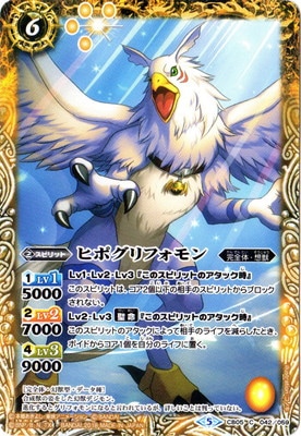 CB05-042 �ҥݥ���ե����