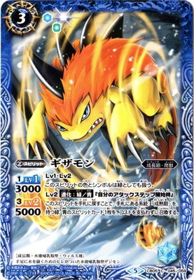 CB05-045 �������