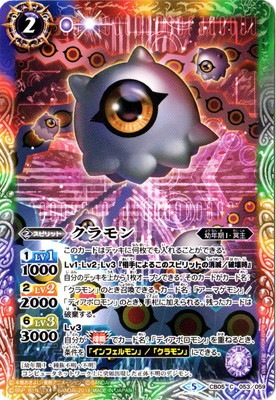 CB05-053 ������