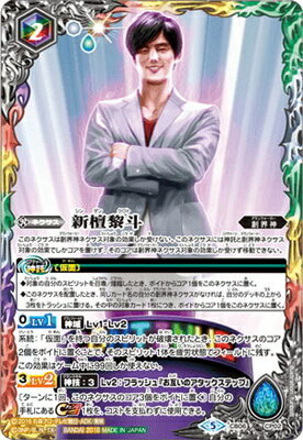CB06-CP02 �������� CP