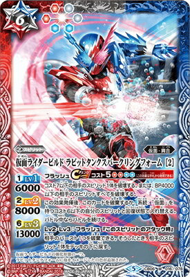 CB06-016 ���̥饤�����ӥ�� ��ӥåȥ��󥯥��ѡ�����󥰥ե����� ��2�� M