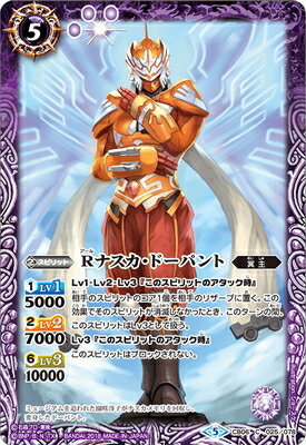 CB06-025 R�ʥ������ɡ��ѥ��