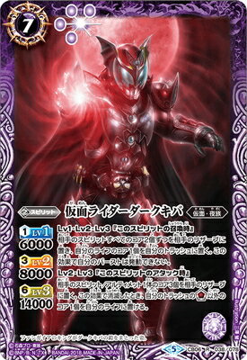 CB06-038 ���̥饤�������������� R