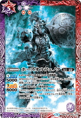 CB06-042 �ۡ�������ե��Υ� R