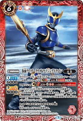 CB06-007 ���̥饤���������� �饤���󥰥ɥ饴��