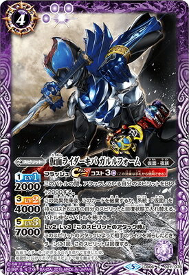 CB06-021 ���̥饤�������� �����ե�����