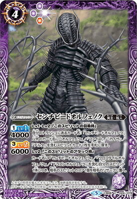 CB06-024 ������ԡ��ɥ���ե��Υ�