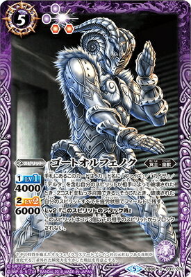 CB06-031 �����ȥ���ե��Υ�