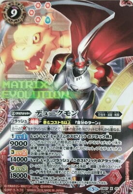 SECRETCB07-X01 ǥ塼 X