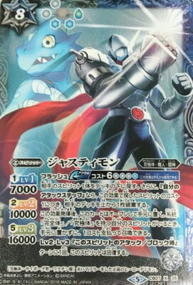 ��SECRET��CB07-X05 ���㥹�ƥ���� X