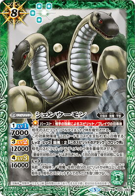 CB07-020 �����󥦡���� M