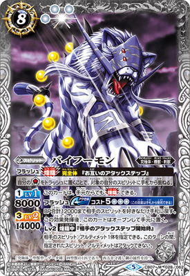 CB07-028 �Х��ա���� M