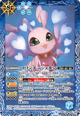 CB07-042 �ޥ�󥨥󥸥���� M