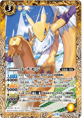 CB07-032 ��ʥ�� R