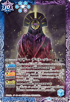 CB07-047 �ޥ��� �ǡ��꡼�ѡ� R