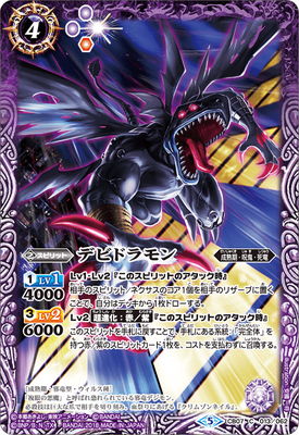 CB07-013 �ǥӥɥ���