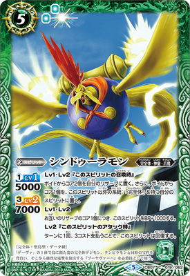 CB07-019 ����ɥ�������