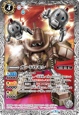 CB07-022 �����ɥ����