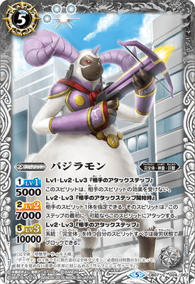 CB07-024 �ѥ�����