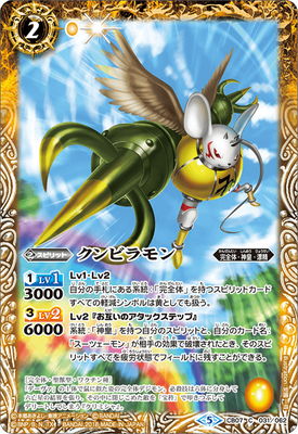 CB07-031 ����ӥ���