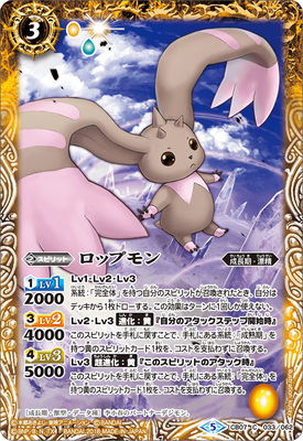 CB07-033 ���åץ��