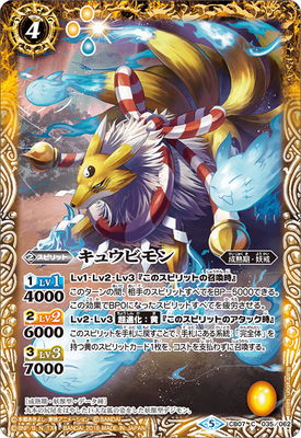 CB07-035 ���奦�ӥ��