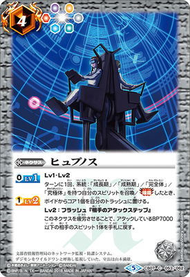 CB07-053 �ҥ�ץΥ�