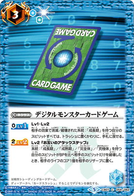 CB07-054 �ǥ������󥹥��������ɥ�����