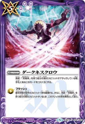 CB07-059 �������ͥ�������