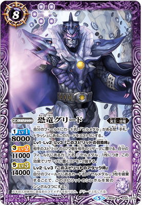 CB08-030 ��ε���꡼�� M