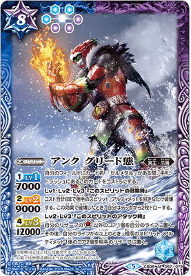 CB08-067 ���� ���꡼���� M