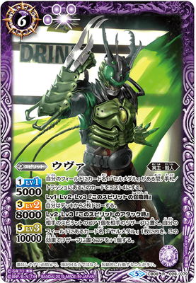 CB08-028 ������ R