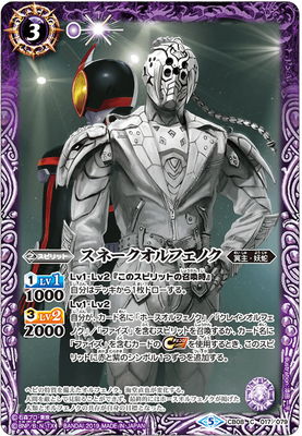 CB08-017 ���͡�������ե��Υ�