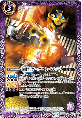 CB08-019 ���̥饤���������� �����֥⡼��