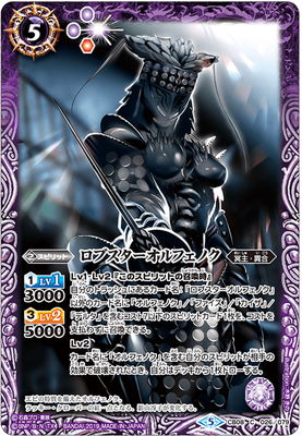 CB08-026 ���֥���������ե��Υ�