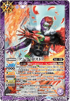 CB08-029 ���󥯡ʥ����ȡ�